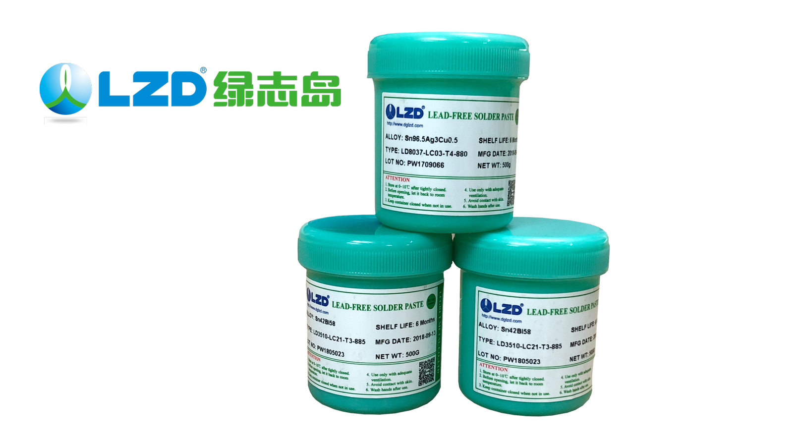 無(wú)鉛錫膏，無(wú)鉛錫膏的特性